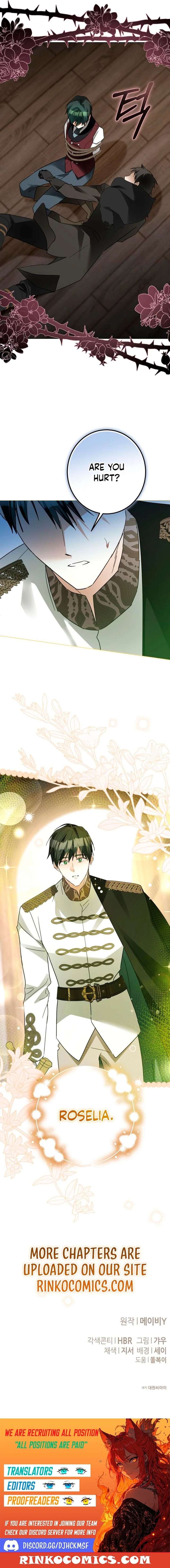 I Became The Duke’s Male Servant Chapter 61 page 19