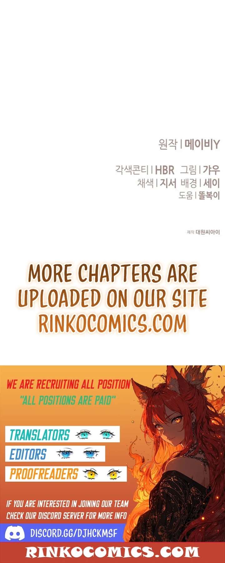 I Became The Duke’s Male Servant Chapter 62 page 20