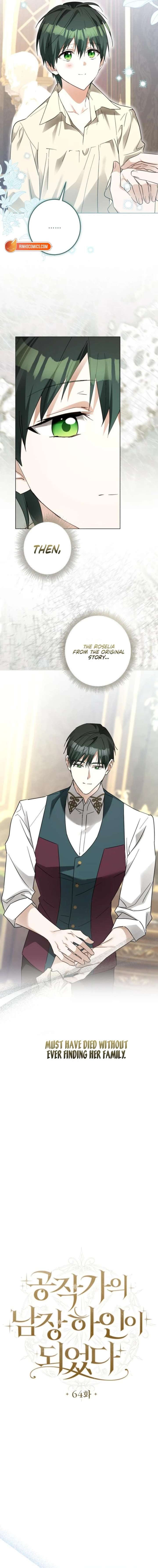 I Became The Duke’s Male Servant Chapter 64 page 5