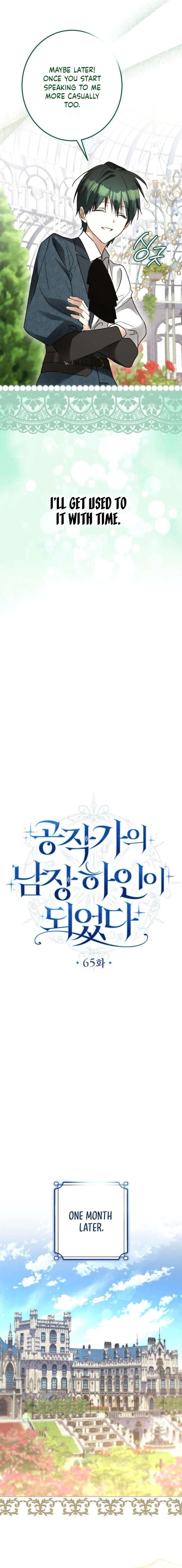 I Became The Duke’s Male Servant Chapter 65 page 5