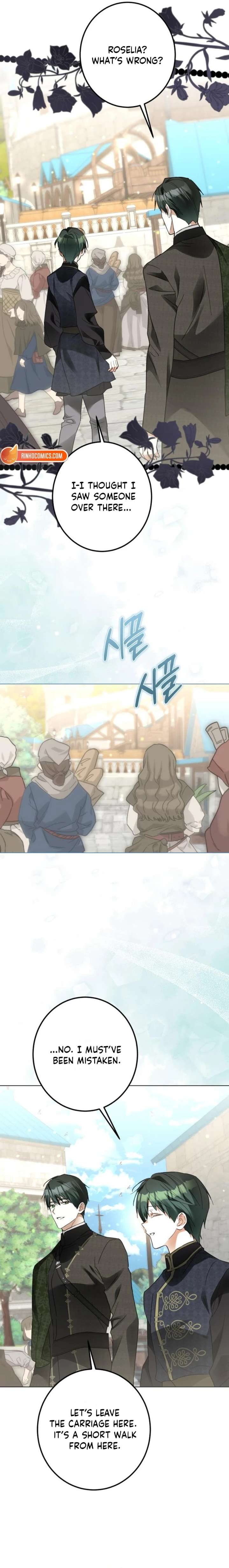 I Became The Duke’s Male Servant Chapter 65 page 11