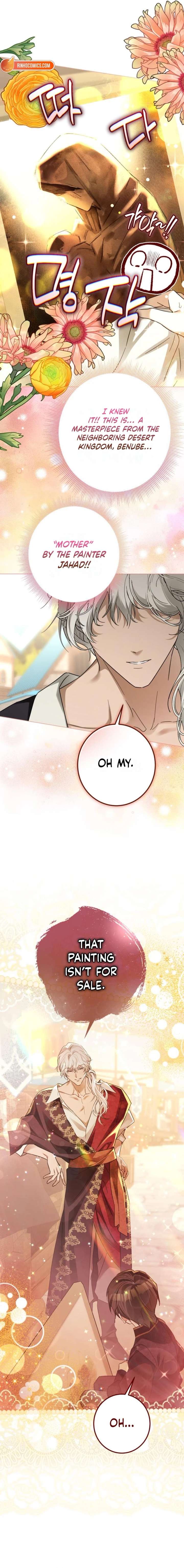I Became The Duke’s Male Servant Chapter 65 page 15