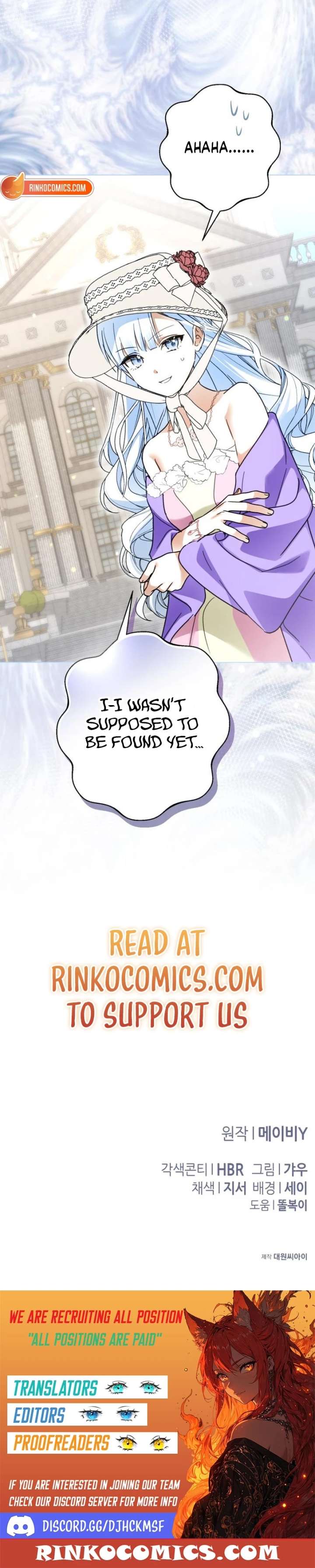 I Became The Duke’s Male Servant Chapter 65 page 21