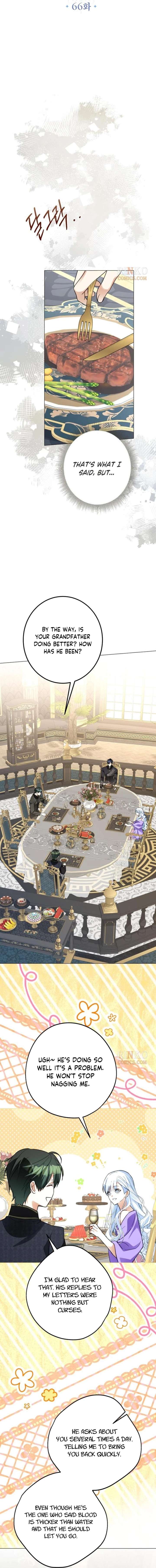 I Became The Duke’s Male Servant Chapter 66 page 11