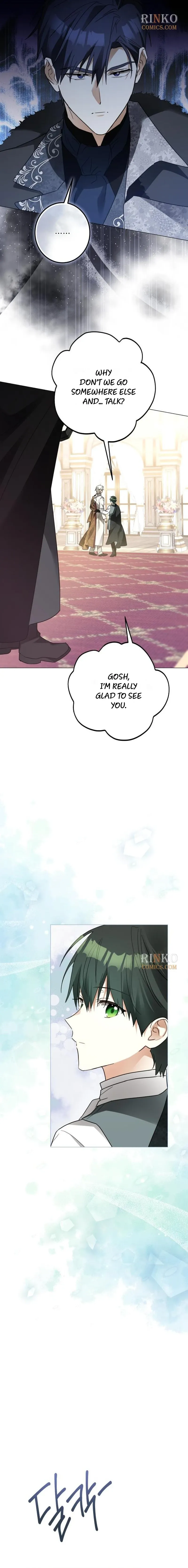 I Became The Duke’s Male Servant Chapter 67 page 16