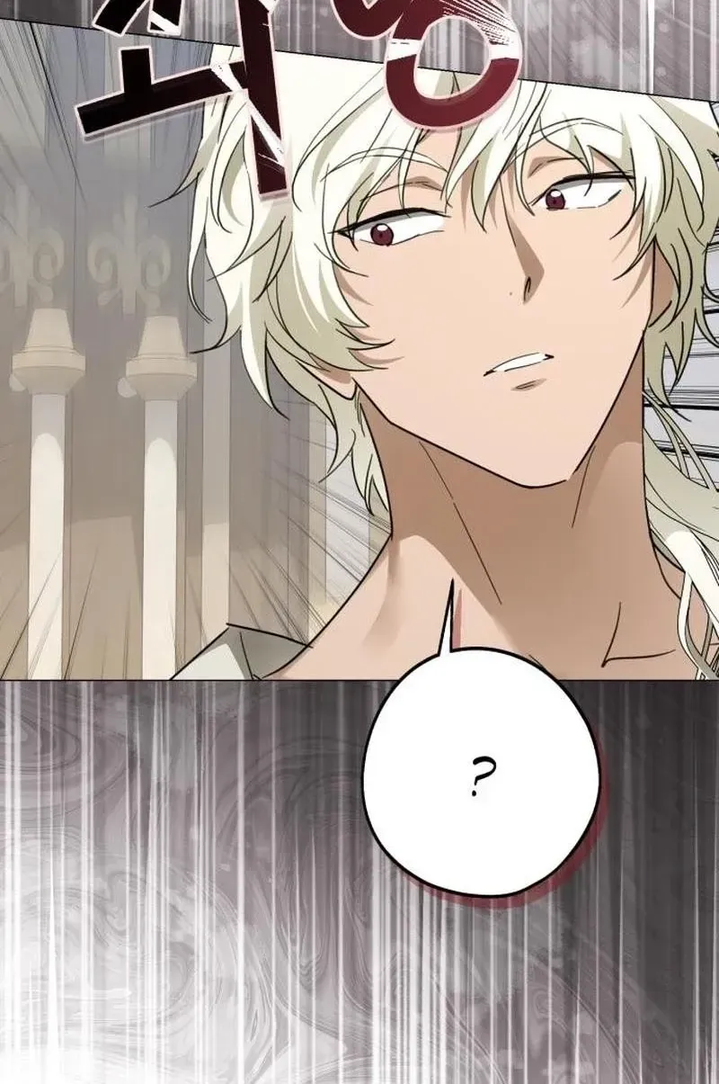 I Became The Duke’s Male Servant Chapter 69 page 11