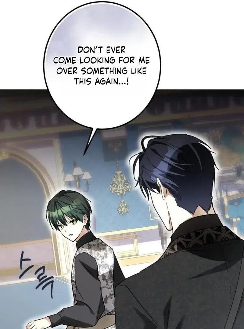 I Became The Duke’s Male Servant Chapter 69 page 47