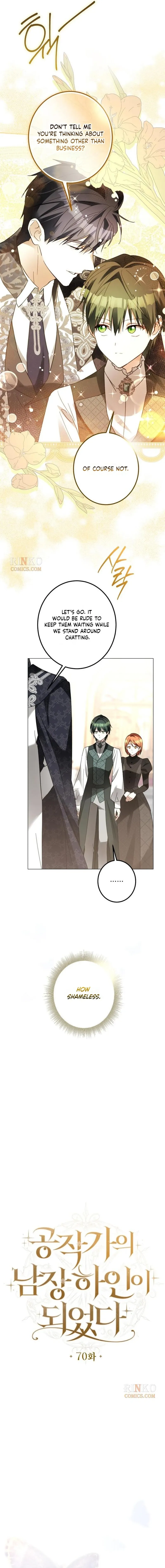 I Became The Duke’s Male Servant Chapter 70 page 5