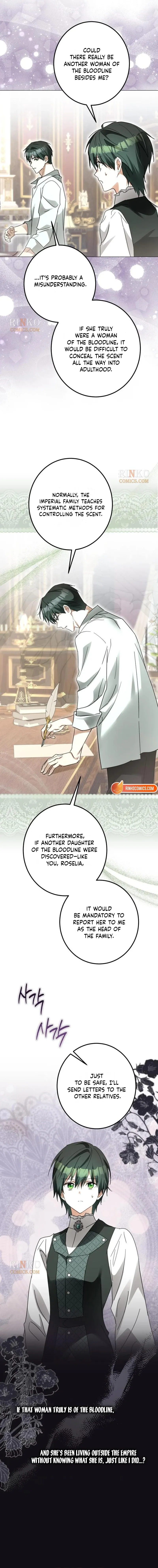 I Became The Duke’s Male Servant Chapter 70 page 20