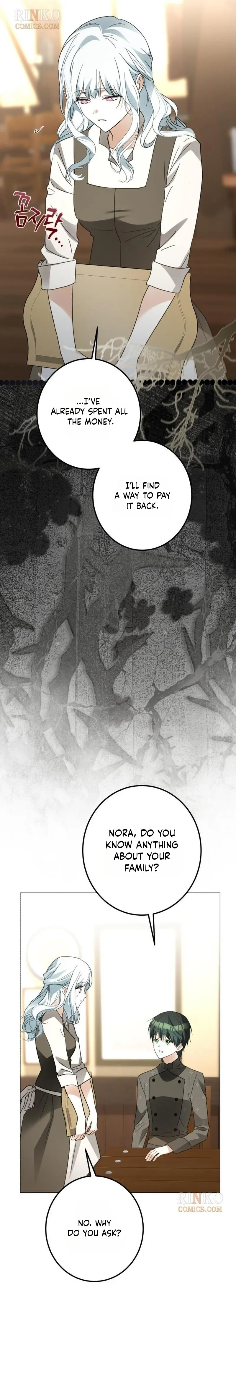 I Became The Duke’s Male Servant Chapter 71 page 13