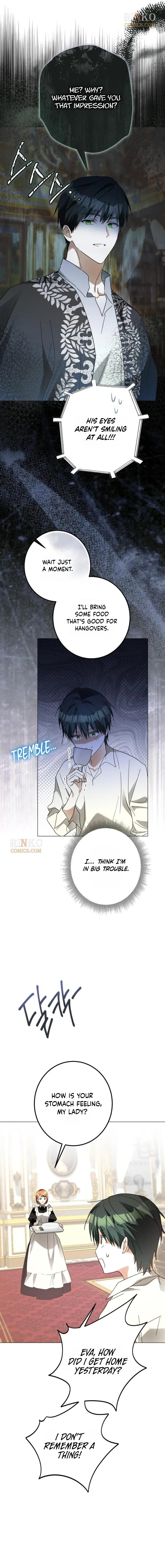 I Became The Duke’s Male Servant Chapter 72 page 15