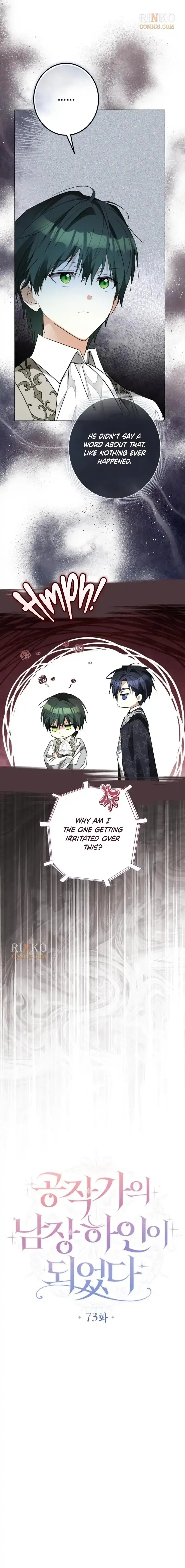 I Became The Duke’s Male Servant Chapter 73 page 3
