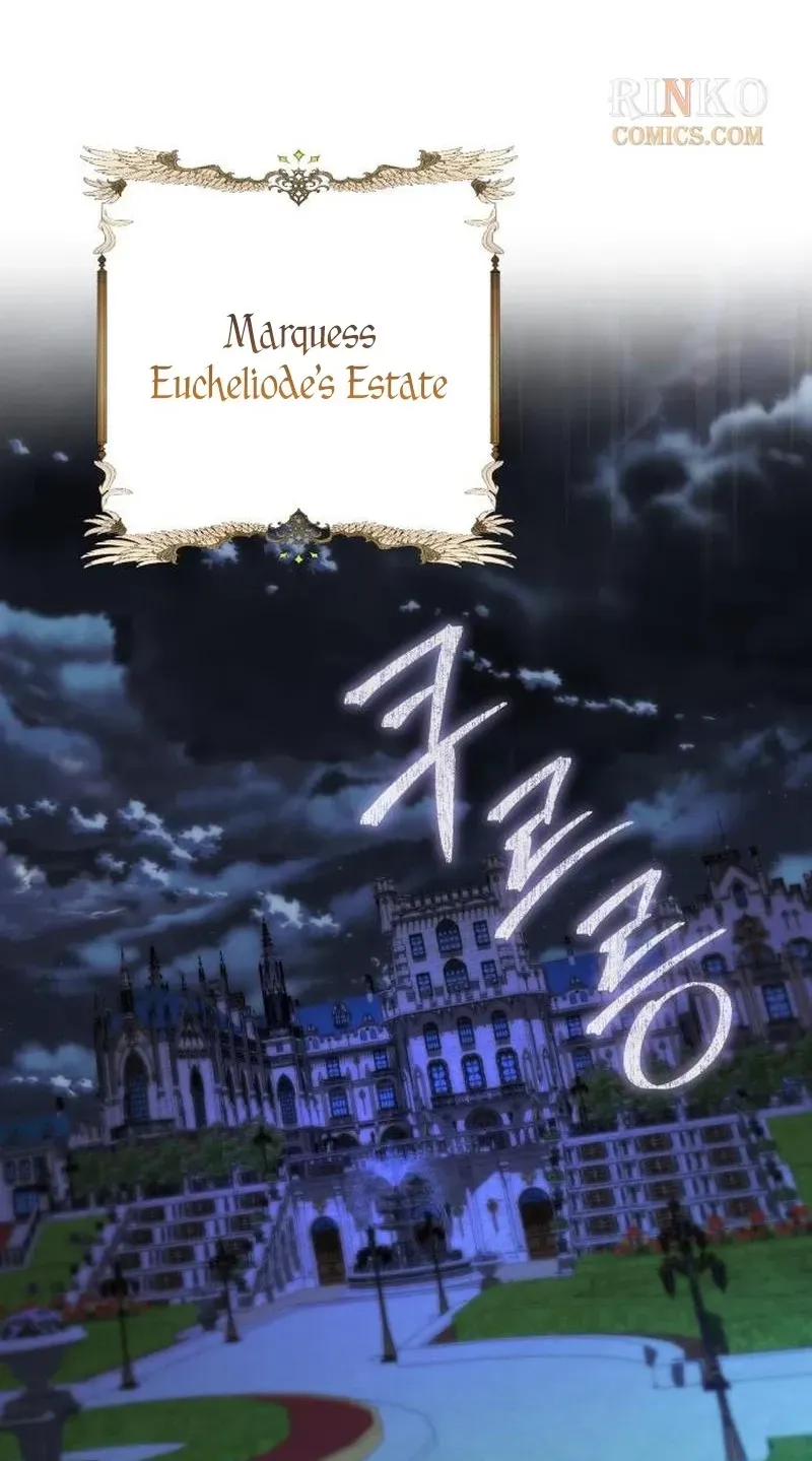 I Became The Duke’s Male Servant Chapter 75 page 69