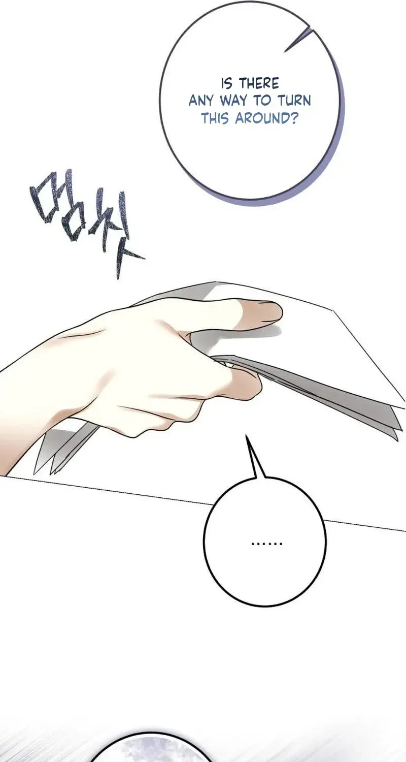 I Became The Duke’s Male Servant Chapter 75 page 89