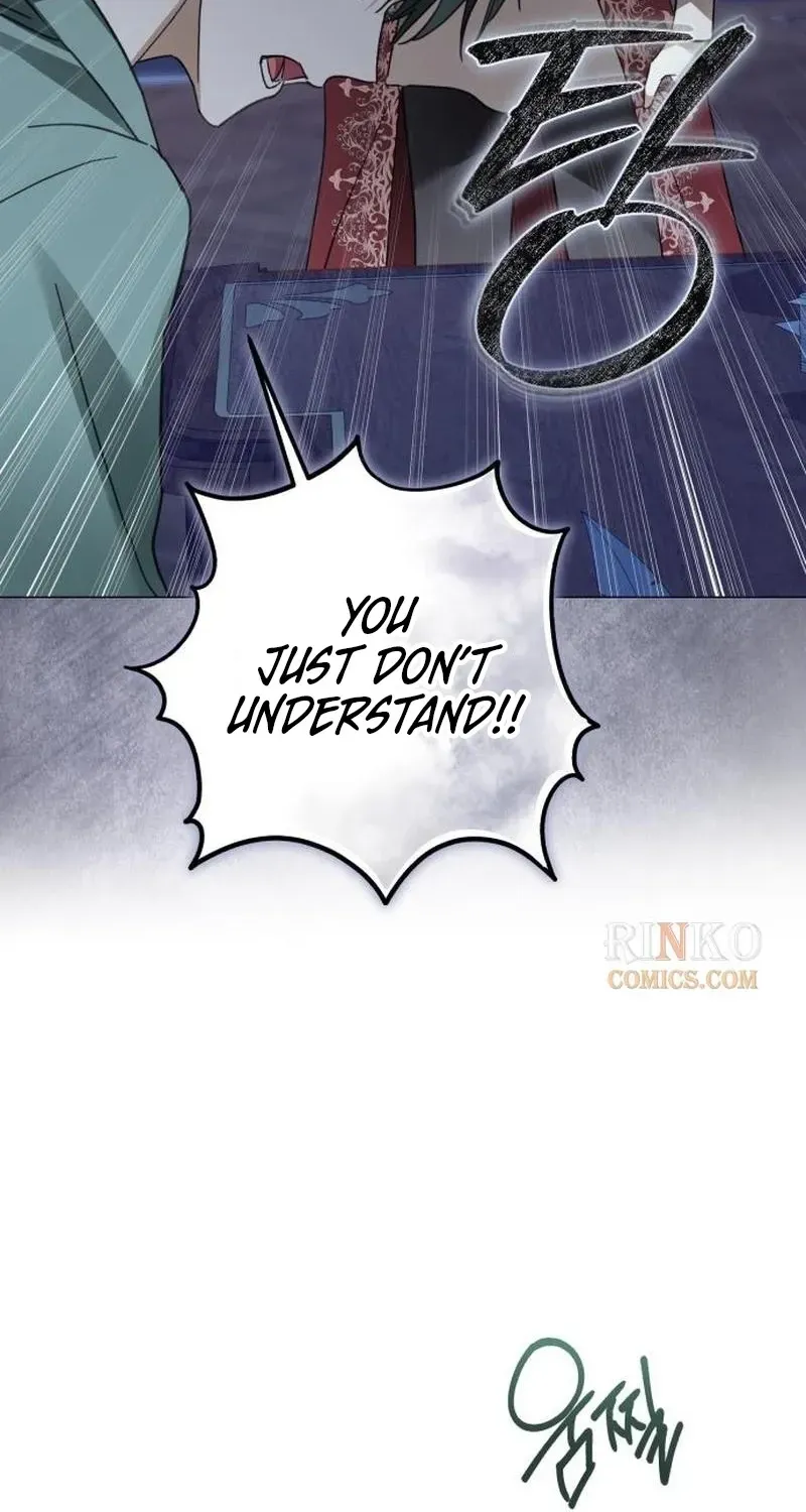 I Became The Duke’s Male Servant Chapter 75 page 106