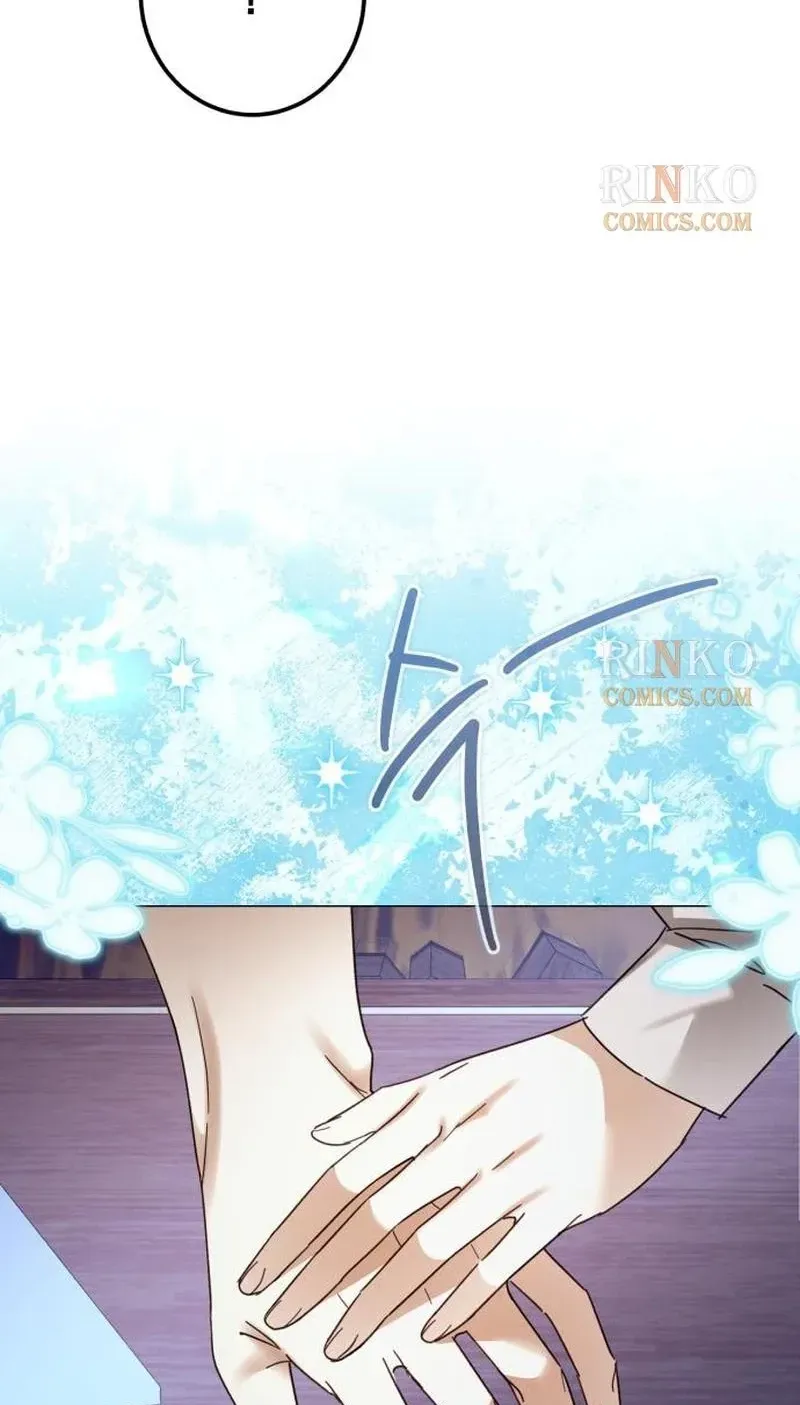 I Became The Duke’s Male Servant Chapter 75 page 118