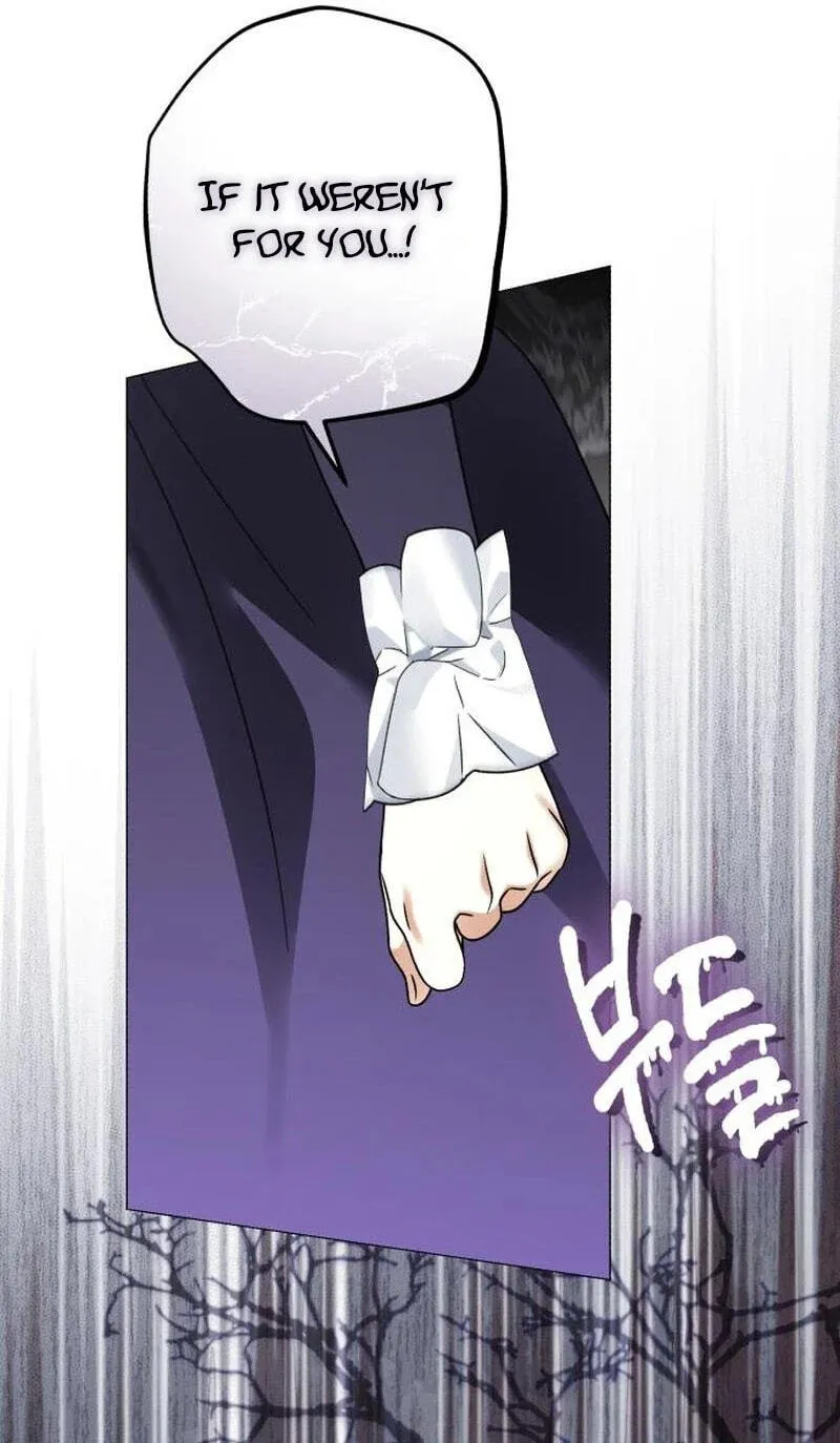 I Became The Duke’s Male Servant Chapter 77 page 80
