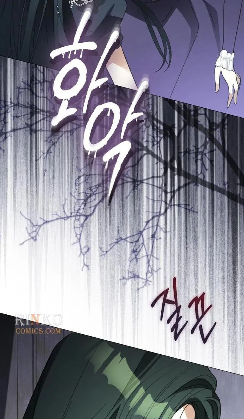 I Became The Duke’s Male Servant Chapter 77 page 82