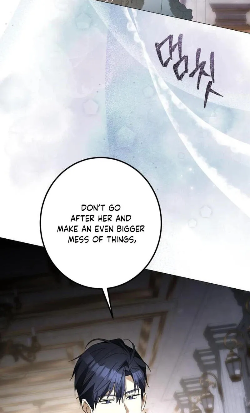 I Became The Duke’s Male Servant Chapter 77 page 90