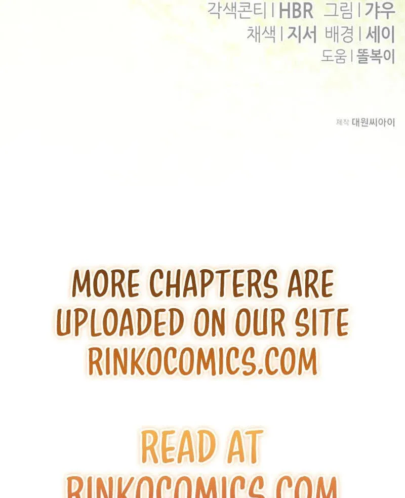 I Became The Duke’s Male Servant Chapter 77 page 99