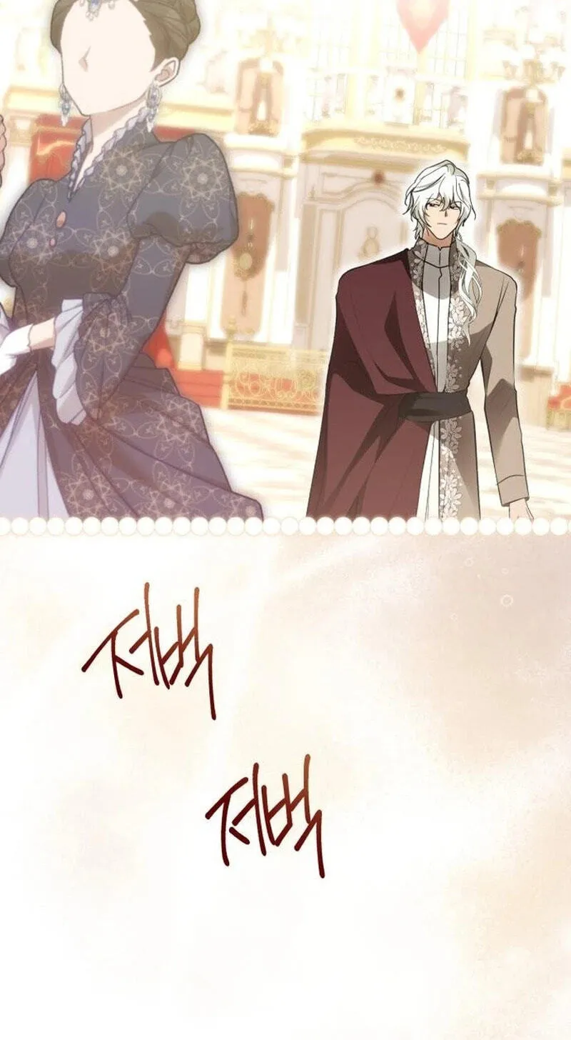 I Became The Duke’s Male Servant Chapter 78 page 14