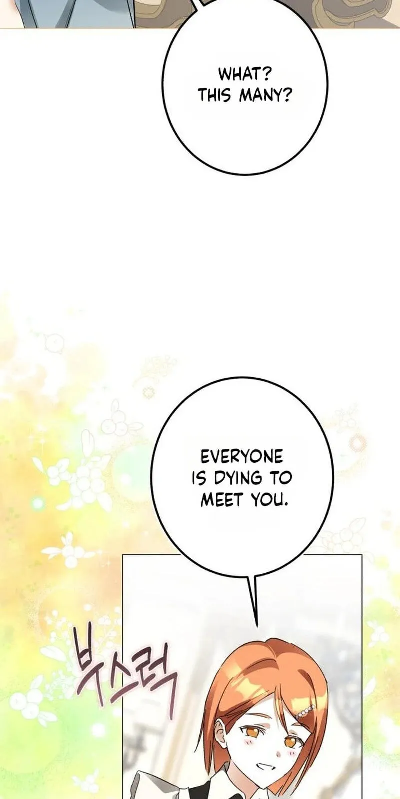 I Became The Duke’s Male Servant Chapter 78 page 49