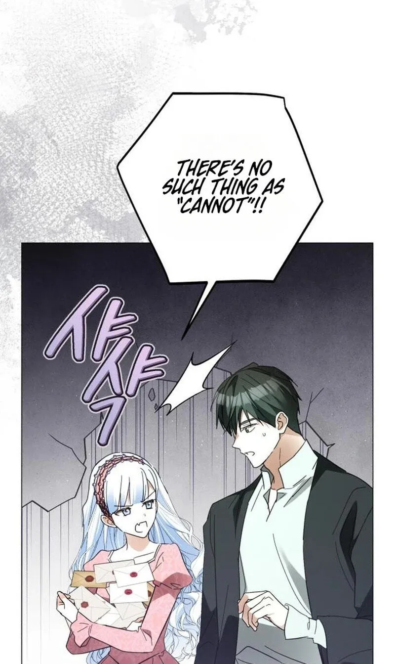 I Became The Duke’s Male Servant Chapter 78 page 76