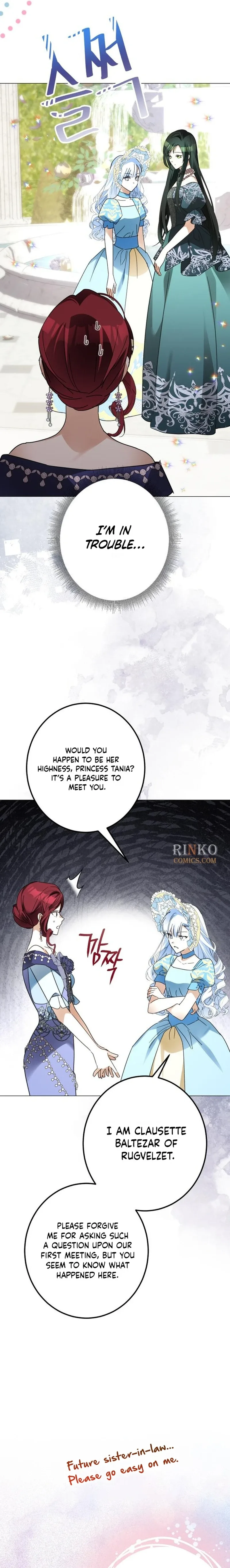 I Became The Duke’s Male Servant Chapter 79 page 13