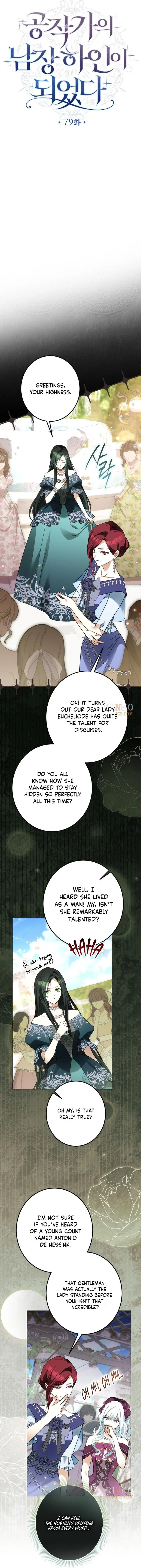 I Became The Duke’s Male Servant Chapter 79 page 3