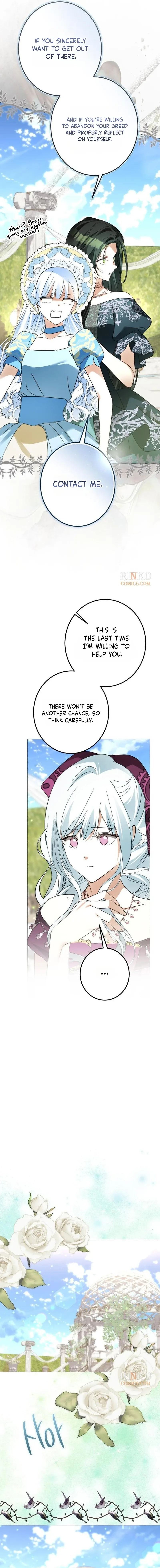 I Became The Duke’s Male Servant Chapter 80 page 15