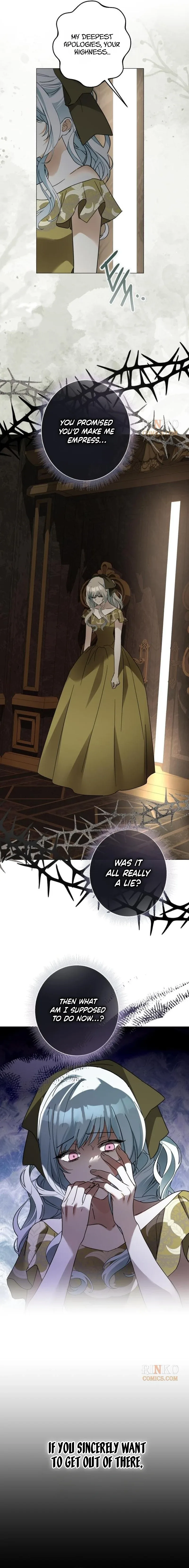 I Became The Duke’s Male Servant Chapter 81 page 3