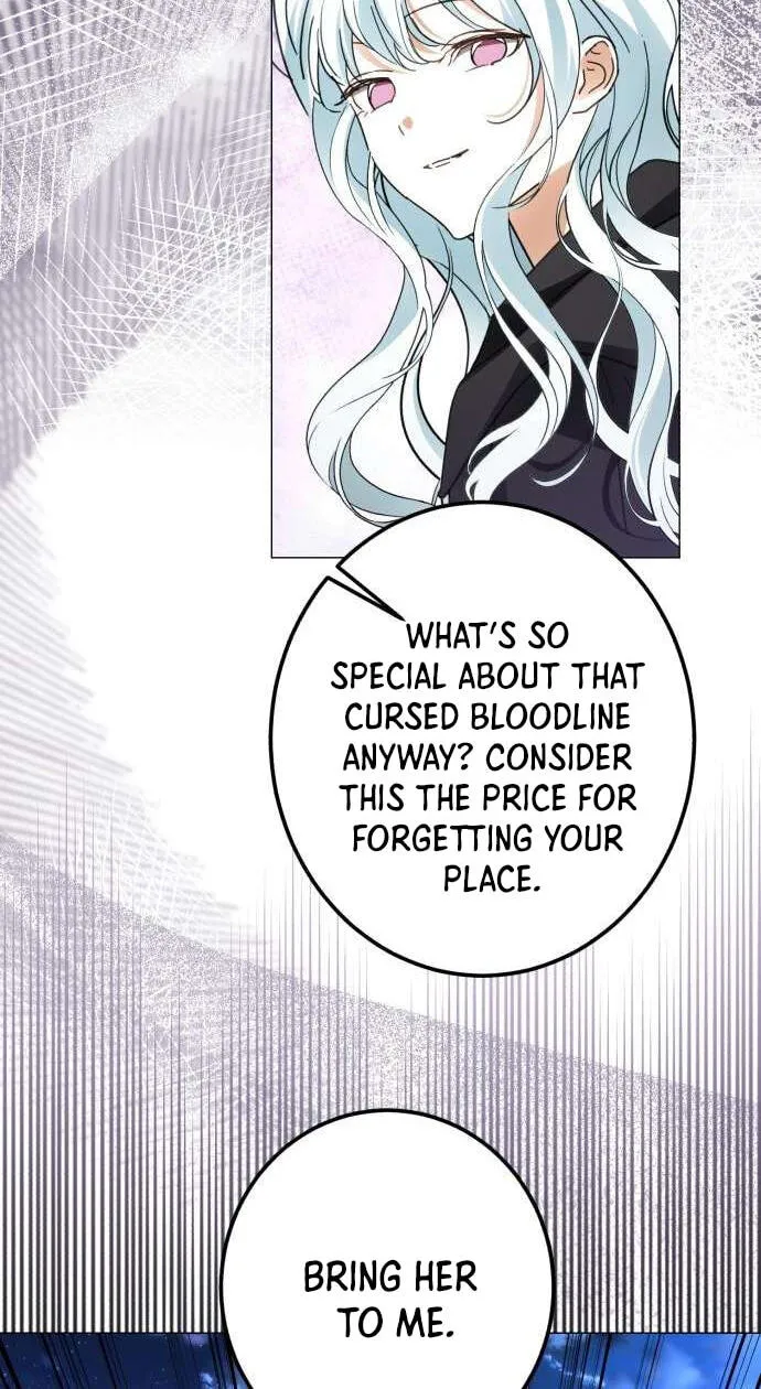 I Became The Duke’s Male Servant Chapter 82 page 12
