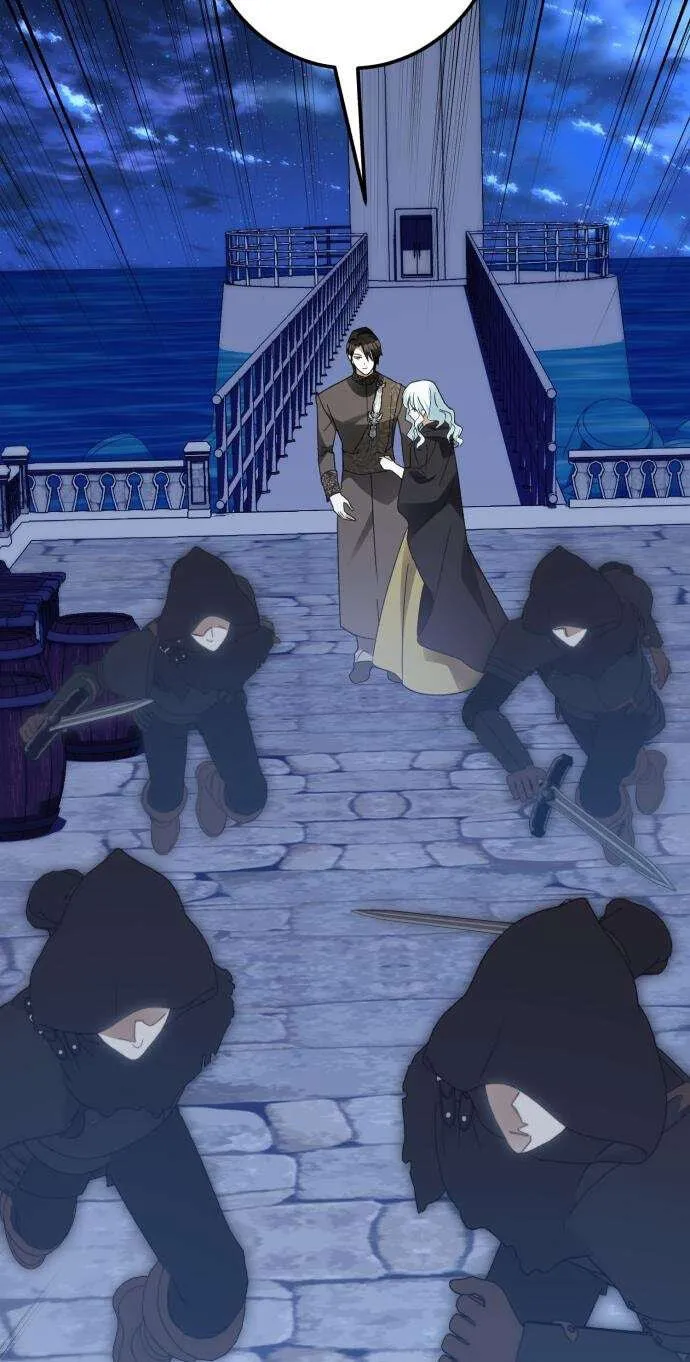 I Became The Duke’s Male Servant Chapter 82 page 13