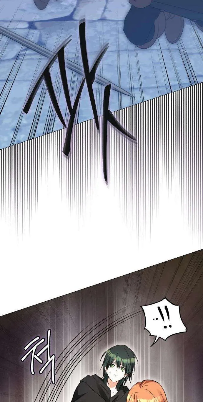 I Became The Duke’s Male Servant Chapter 82 page 14