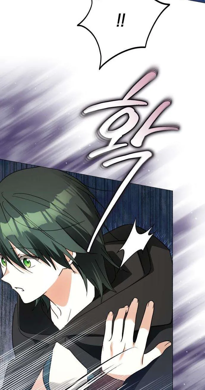 I Became The Duke’s Male Servant Chapter 82 page 36