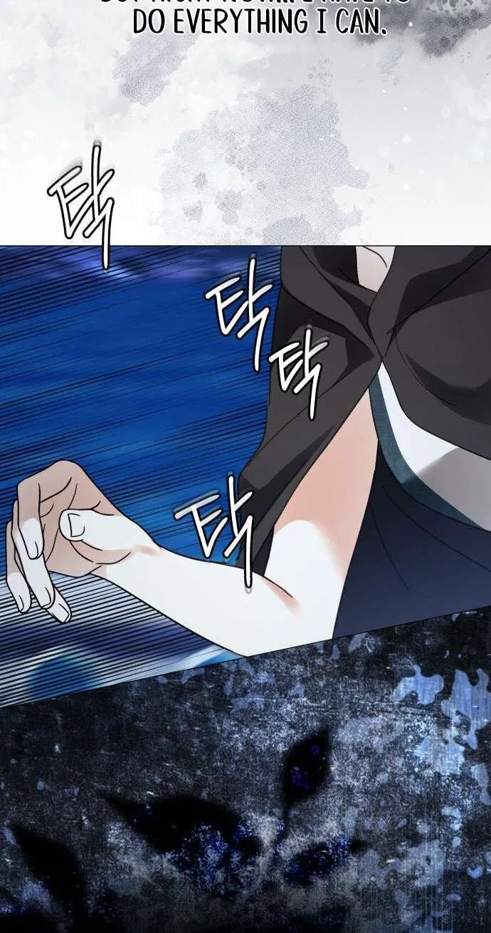 I Became The Duke’s Male Servant Chapter 82 page 43