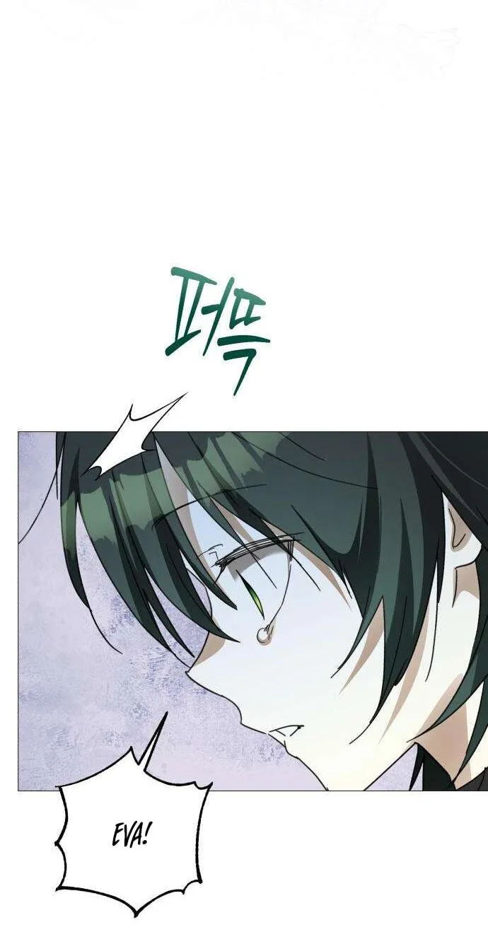 I Became The Duke’s Male Servant Chapter 82 page 63