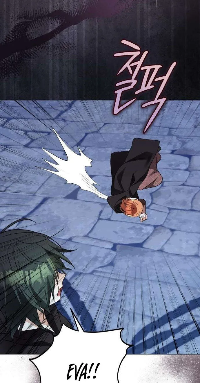 I Became The Duke’s Male Servant Chapter 82 page 66