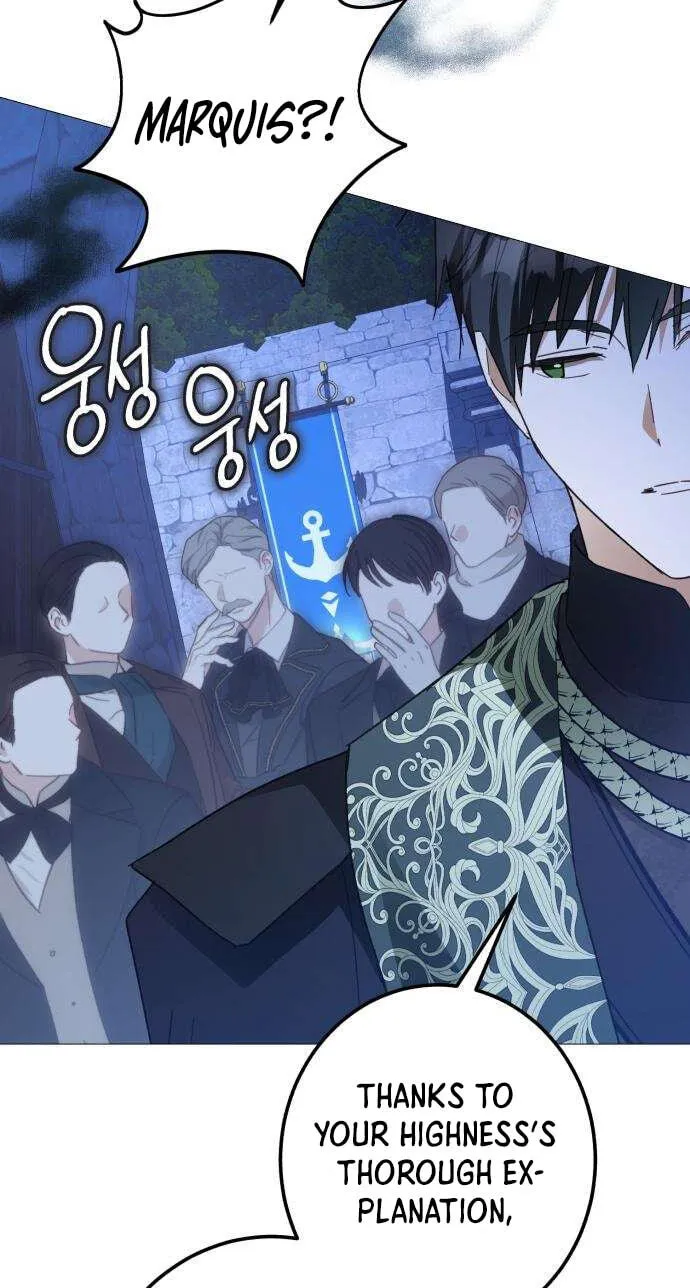 I Became The Duke’s Male Servant Chapter 82 page 89