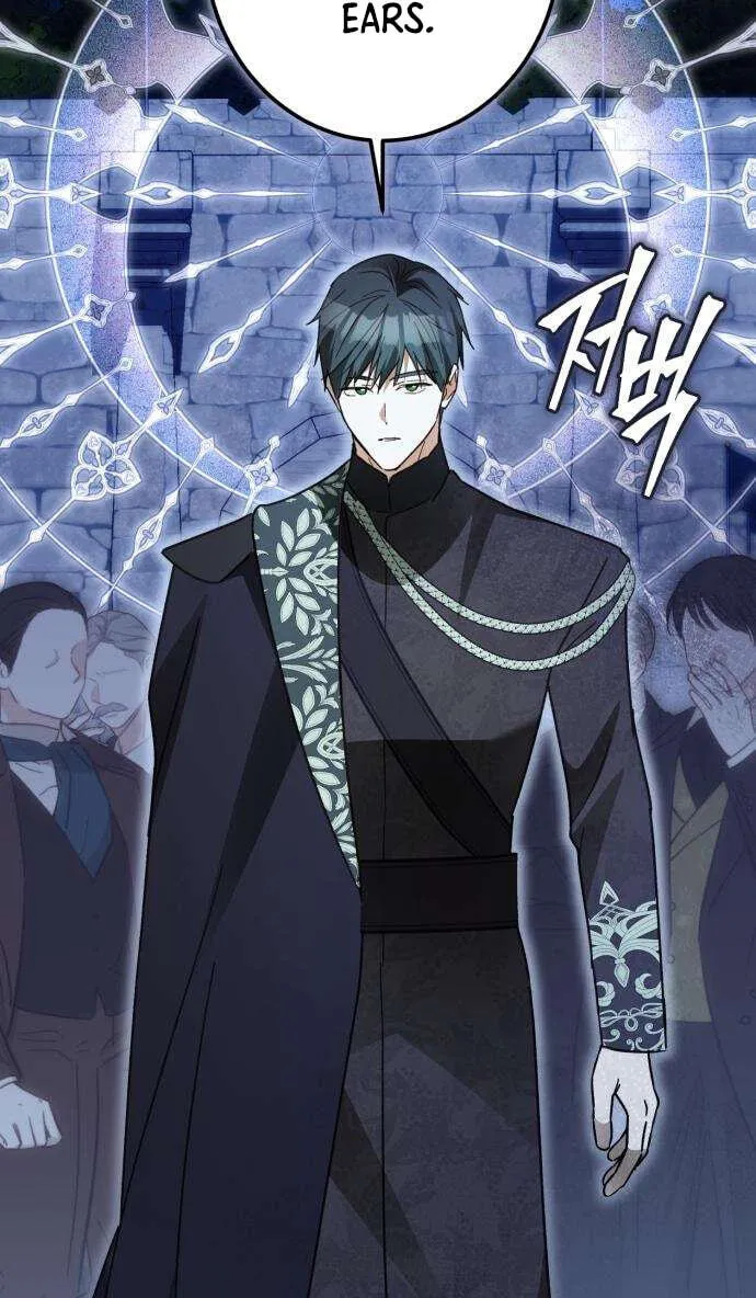 I Became The Duke’s Male Servant Chapter 82 page 91