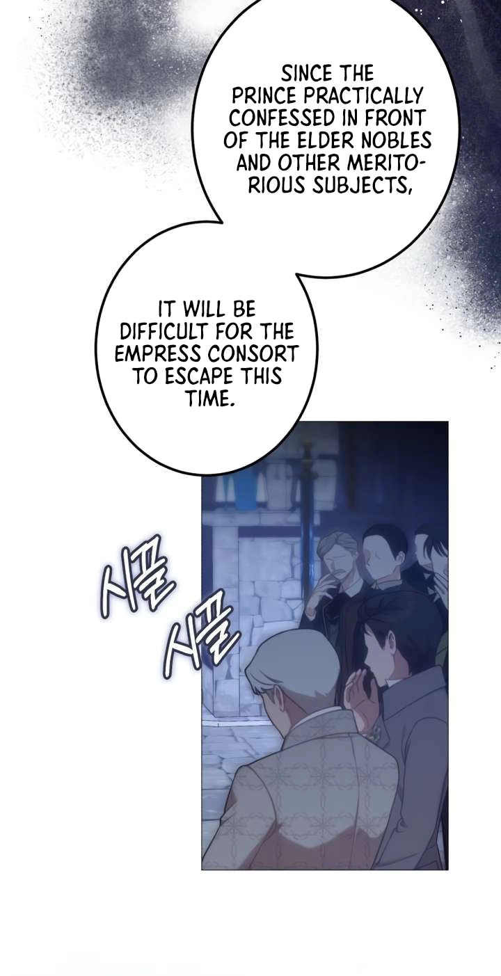 I Became The Duke’s Male Servant Chapter 83 page 31