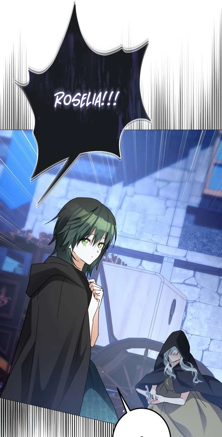 I Became The Duke’s Male Servant Chapter 83 page 83