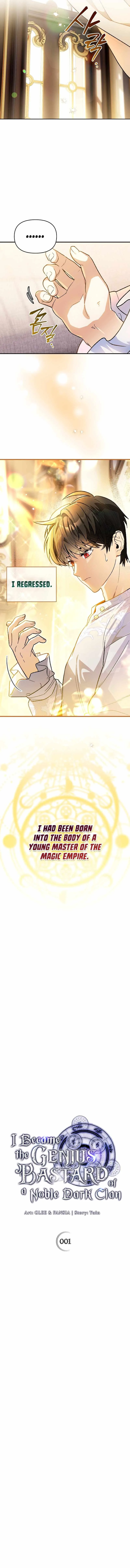 I Became the Genius Bastard of a Noble Dark Clan Chapter 1 page 7