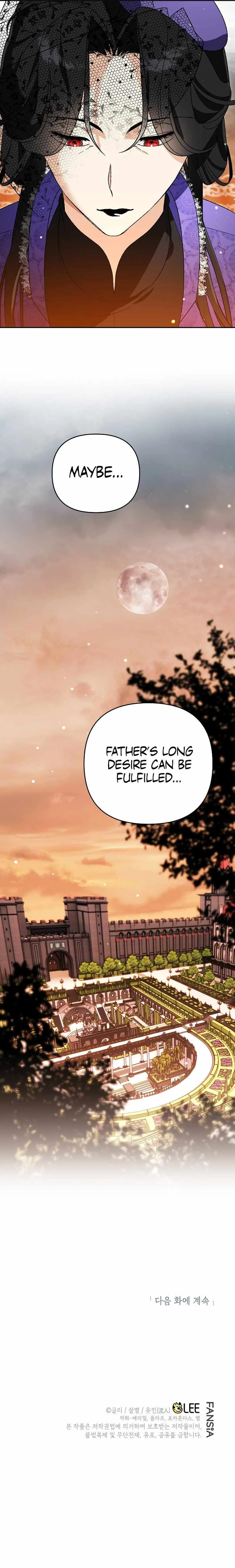 I Became the Genius Bastard of a Noble Dark Clan Chapter 12 page 17