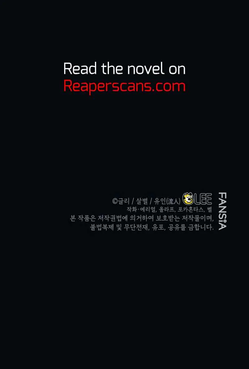 I Became the Genius Bastard of a Noble Dark Clan Chapter 17 page 13