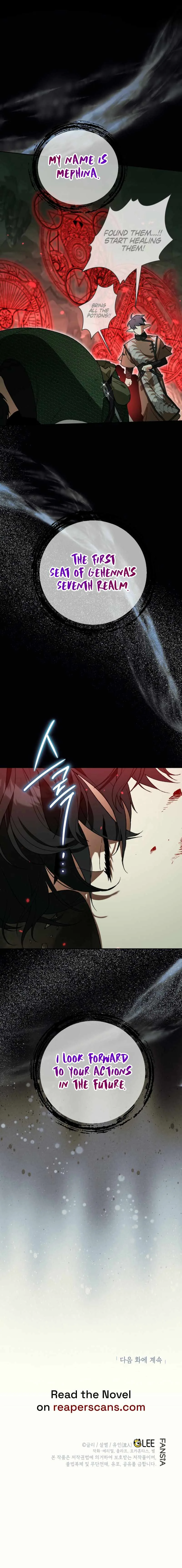 I Became the Genius Bastard of a Noble Dark Clan Chapter 18 page 15