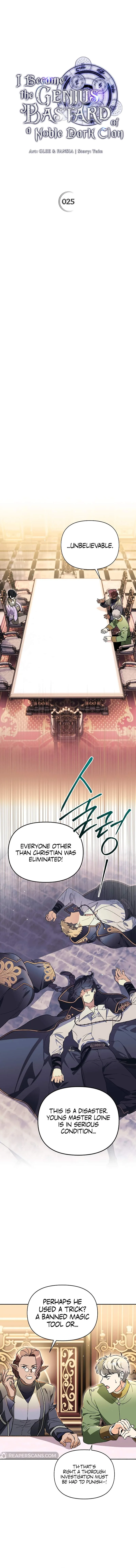 I Became the Genius Bastard of a Noble Dark Clan Chapter 25 page 4