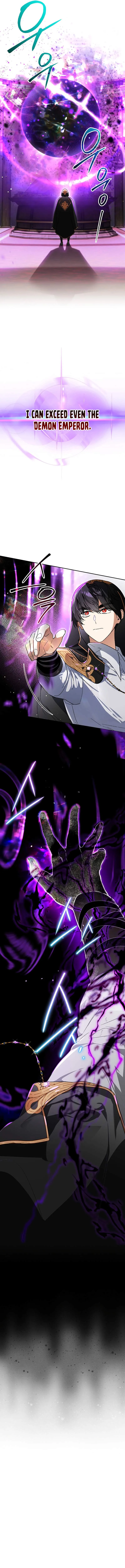 I Became the Genius Bastard of a Noble Dark Clan Chapter 25 page 3