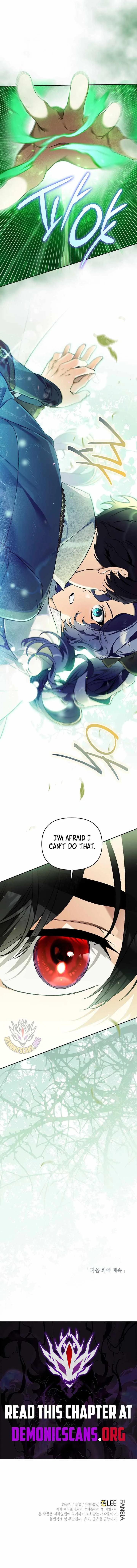 I Became the Genius Bastard of a Noble Dark Clan Chapter 37 page 13