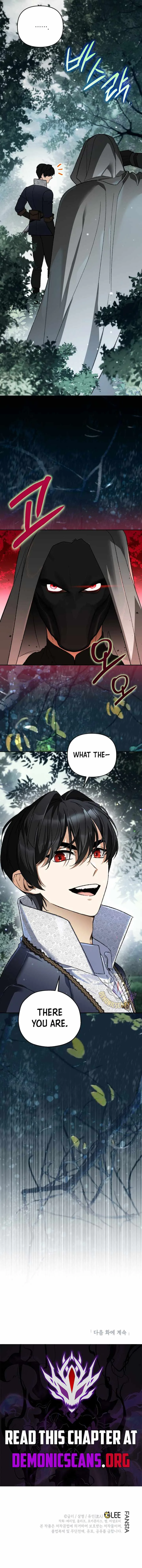 I Became the Genius Bastard of a Noble Dark Clan Chapter 40 page 13